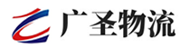 广州到安义县物流公司